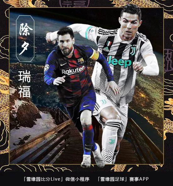 6686体育官网- 阿尔特塔打造青春风暴，枪手平均年龄联盟最低  