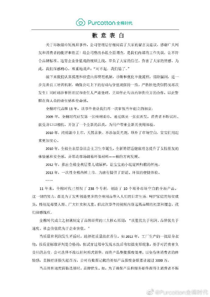 6686体育- 圣埃蒂安名宿批评管理层，呼吁重建青训体系  